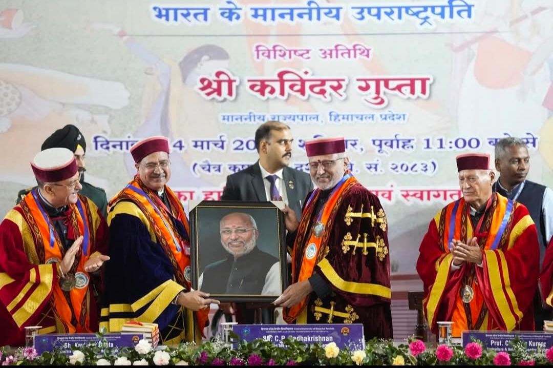 धर्मशाला में केंद्रीय विश्वविद्यालय का 9वां दीक्षांत समारोह