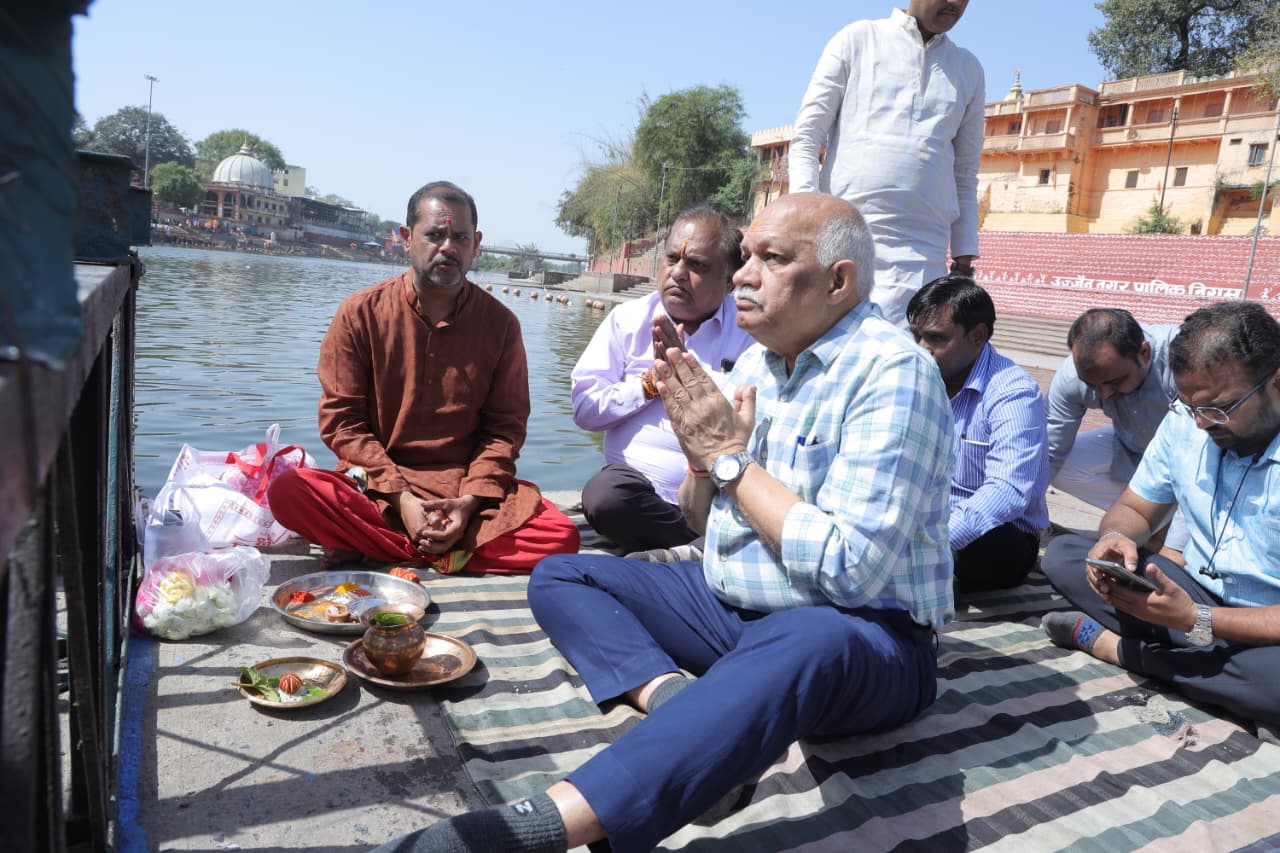 शिप्रा तट पर हुआ पूजन, मुख्यमंत्री डॉ. मोहन यादव कार्यक्रम में होंगे शामिल