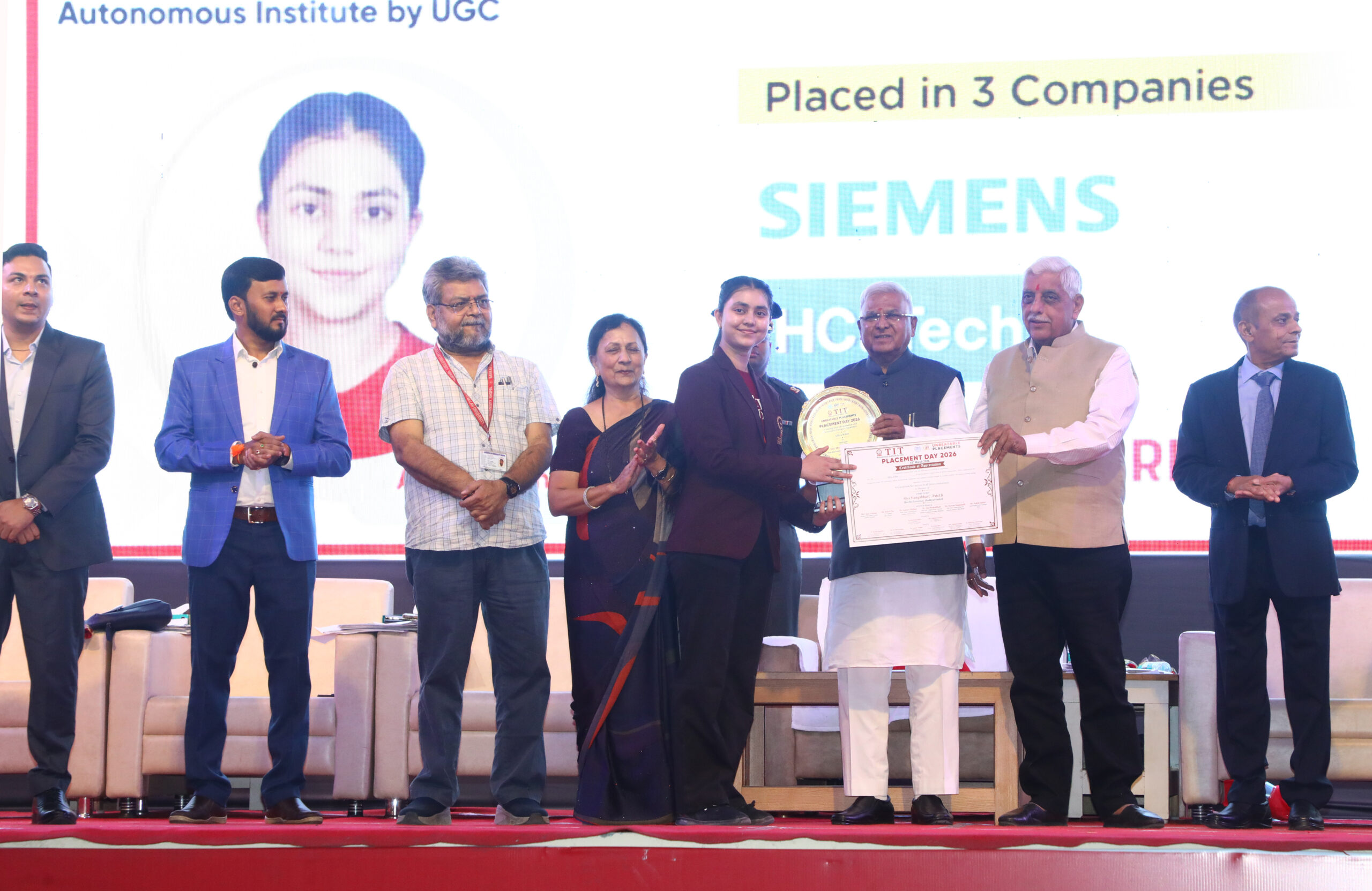 टी.आई.टी. कॉलेज में ‘प्लेसमेंट डे’ समारोहपूर्वक मना