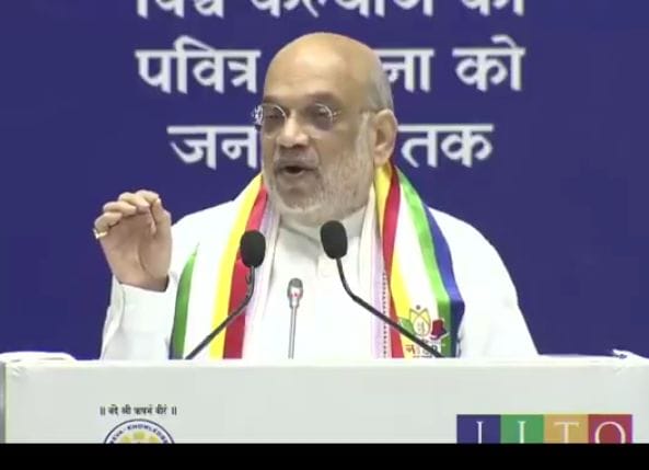 सामूहिक प्रार्थना है णमोकार मंत्र: शाह