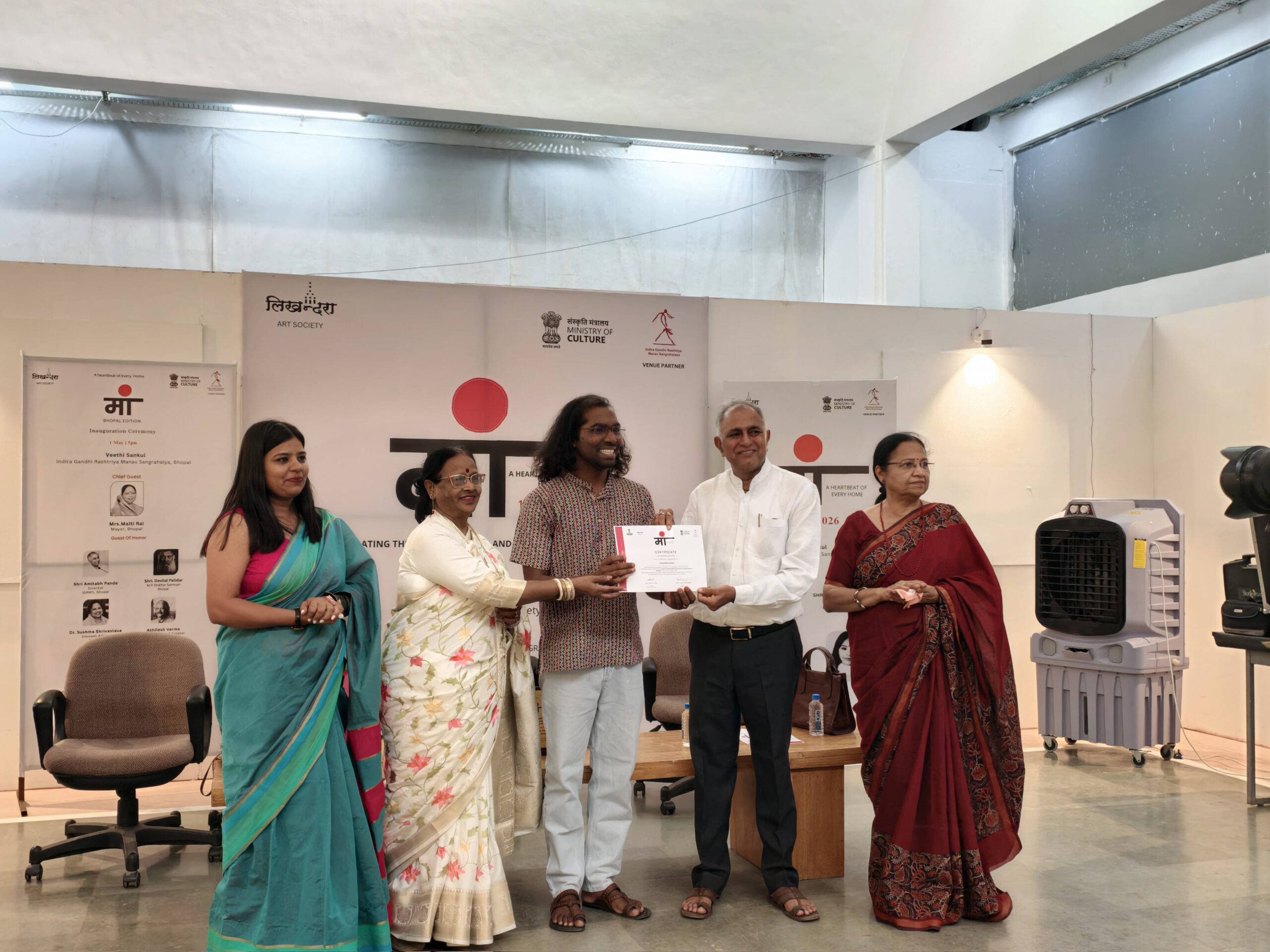 मां पर बनाए मनमोहक चित्र, प्रदर्शनी का आज हुआ समापन